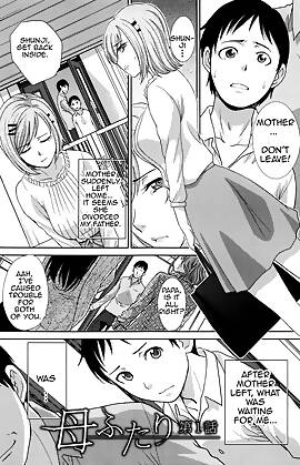 Two Mothers  (Chapter 01)