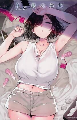 Natsu, Tsuma No Sentaku  (Chapter 1)