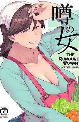 The Rumoured Woman  (Chapter 01)