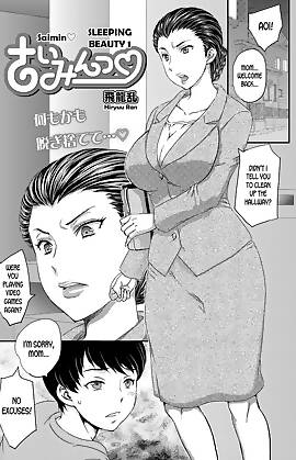 Sleeping Beauty  (Chapter 01)