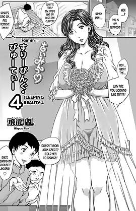 Sleeping Beauty  (Chapter 04)