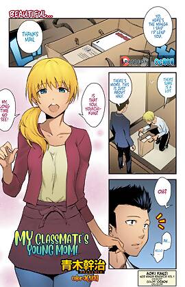 My Classmate/s Young Mom  (Chapter 01)