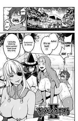 Dick Training Quest  (Chapter 02)