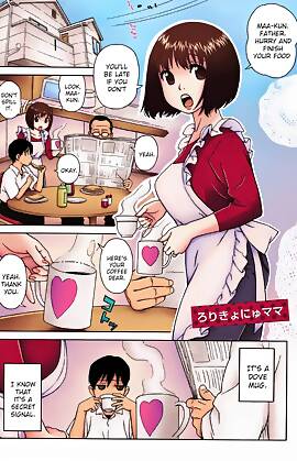 Loli Kyonyuu Mama  (Chapter 1)