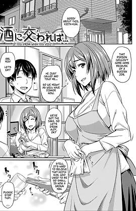 If You Drink When You Visit...  (Chapter 1)