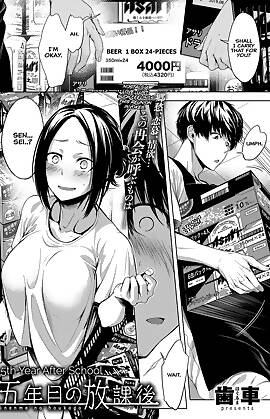5th Year After School  (Chapter 01)