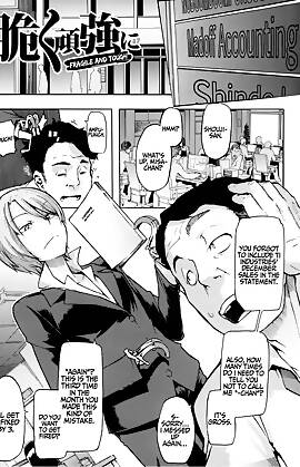 Fragile And Tough  (Chapter 1)