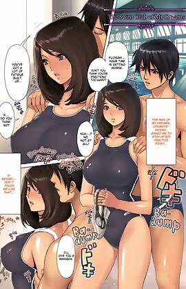 The Swim Club Of My Dreams  (Chapter 01)