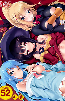 CL-orz 52  (Chapter 01)