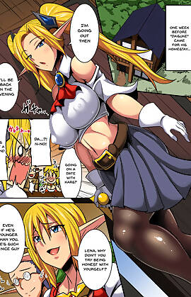 Elf Oyako To Pakopako Ibunka Kouryuu  (Chapter 2)