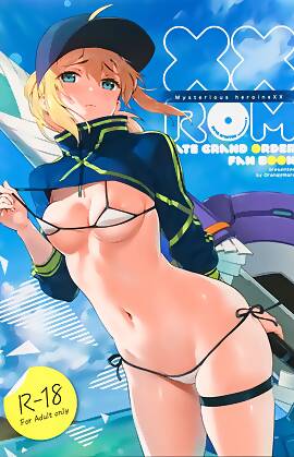 XX ROM  (Chapter 01)