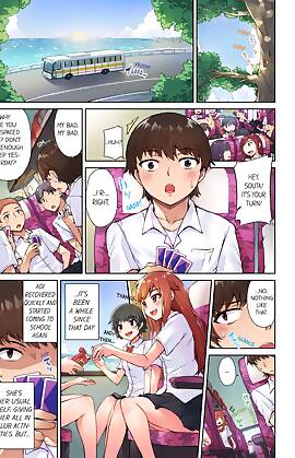 Traditional Job Of Washing Girls Body  (Chapter 13)