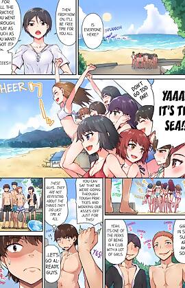 Traditional Job Of Washing Girls Body  (Chapter 19)