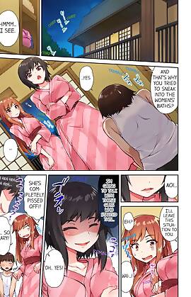 Traditional Job Of Washing Girls Body  (Chapter 16)