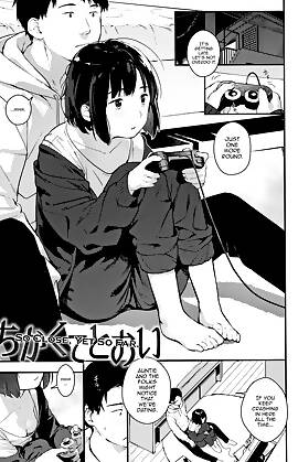 So Close, Yet So Far  (Chapter 01)