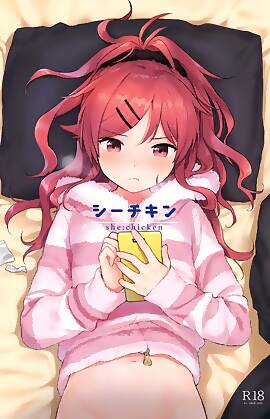 She:chicken - Qualidea Code  (Chapter 01)