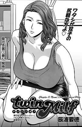 Twin MILF  (Chapter 08 - Nami/s Past And Smart Play)
