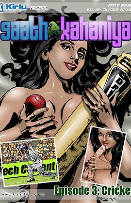 Saath Kahaniya  (Chapter 03)