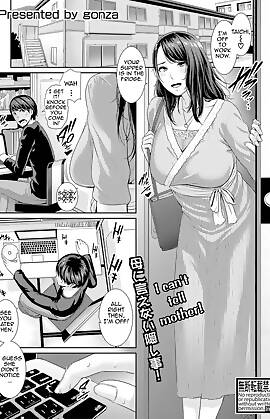 Mother Is A Porn Star  (Chapter 01)