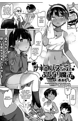 Succubus-chan To Futanari Mahou  (Chapter 1)