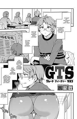 GTS  (Chapter 1)