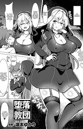 Falling Society  (Chapter 1)