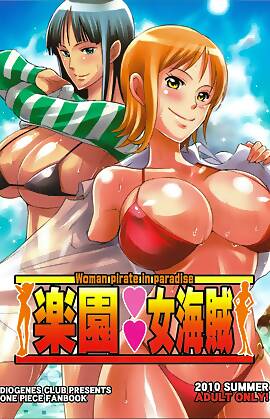 Woman Pirate In Paradise  (Chapter 01)