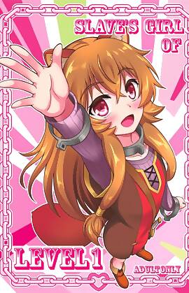 Salve/s Girl Of Level 1  (Chapter 01)