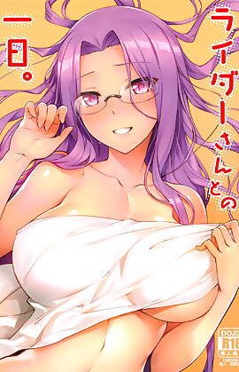 Rider-san To No Ichinichi  (Chapter 1)