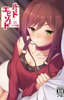Route Episode In Lisa-nee  (Chapter 01)
