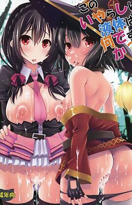 What Is This Nasty Liquid?  (Chapter 01)