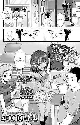 Together With Everyone After School  (Chapter 01)