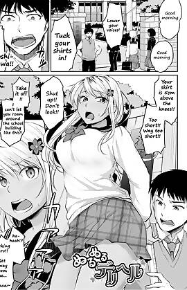 Nurunuru Deriheru  (Chapter 01)