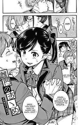 Osumesu No Susume  (Chapter 1)