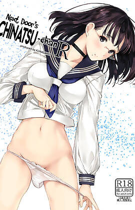 Next Door/s Chinatsu-chan R  (Chapter 01)