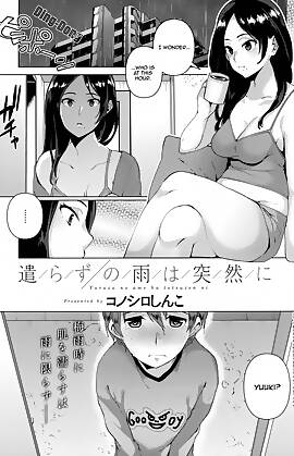 Yarazu No Ame Wa Totsuzen Ni  (Chapter 01)