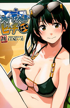 Nudist Beach Nite  (Chapter 01)