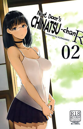 Next Door/s Chinatsu-chan R  (Chapter 02)
