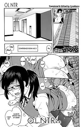 OL NTR  (Chapter 01)