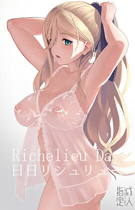 Nichinichi Richelieu - Kantai Collection  (Chapter 01)
