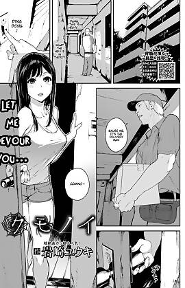 Let Me Devour You  (Chapter 01)