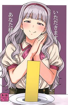 Itadakimasu Anata-sama - The Idolmaster  (Chapter 01)