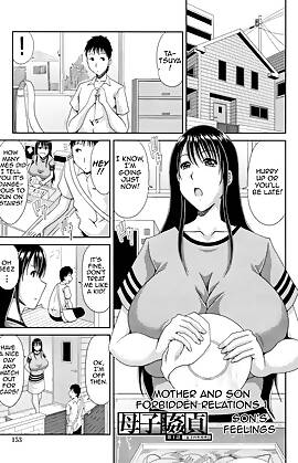 Mother And Son Forbidden Relations  (Chapter 01)