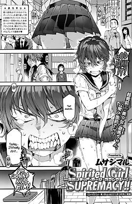 Spirited Girl  (Chapter 02)