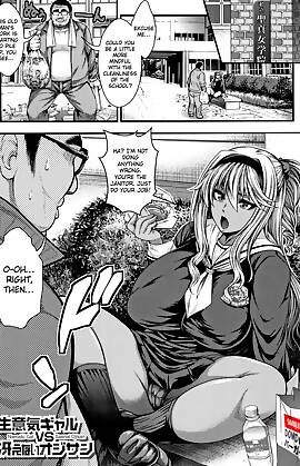 Namaiki Gal Vs. Saenai Ojisan  (Chapter 01)