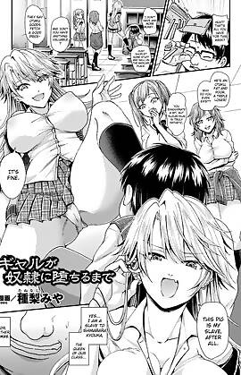 Gal Ga Dorei Ni Ochiru Made  (Chapter 01)