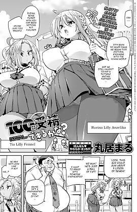 Is It Possible To Cum 100 Times?  (Chapter 1)