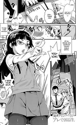 My Senpai Is Bothered  (Ch