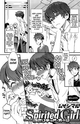 Spirited Girl  (Chapter 01)