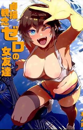 Teisou Kannen Zero No Onna Tomodachi  (Chapter 1)